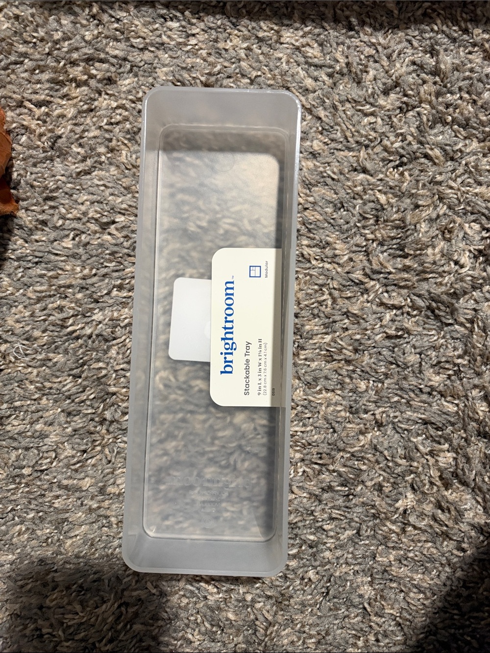 Brightroom small narrow bin- frosted